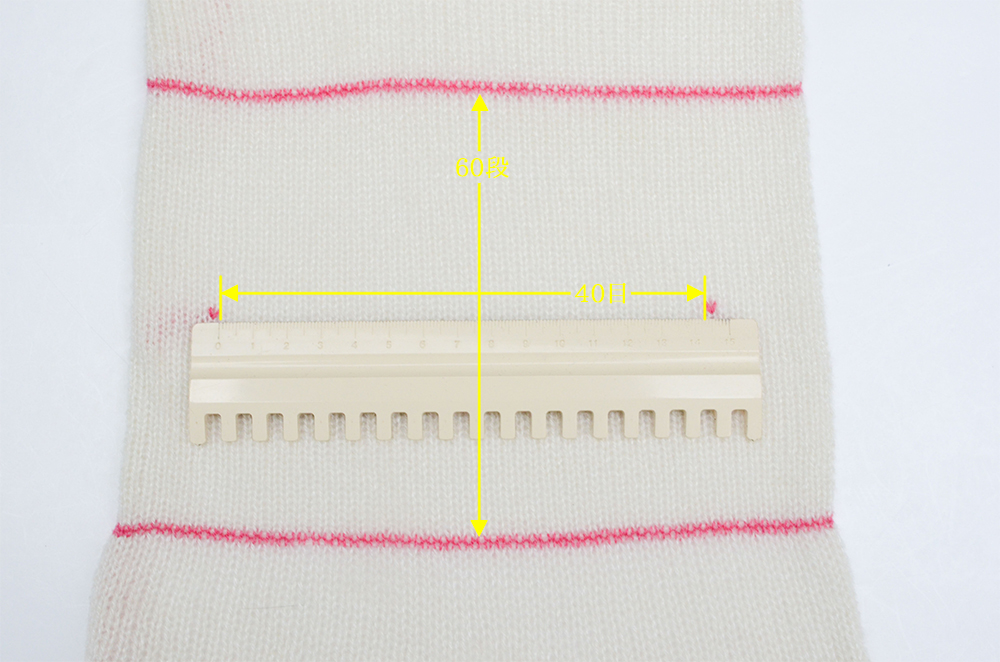 ブラザー家庭用編み機のニットリーダーの使い方を徹底解説 - ニッ